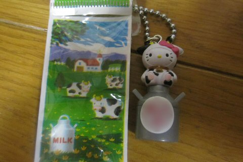 ハローキティ 着ぐるみ 牛 激レア！キティちゃん、宮崎牛コラボぬいぐるみ - メルカリ