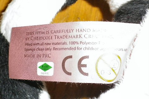 モーちゃん探検隊 : 帰ってきたモーちゃん探検隊
