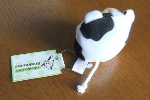 モーちゃん探検隊 : てのりぬいぐるみ リラックマ牛