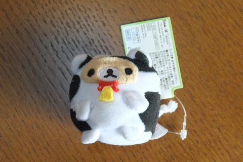 モーちゃん探検隊 : てのりぬいぐるみ リラックマ牛 リラックマ 牛柄 着ぐるみ ぬいぐるみ