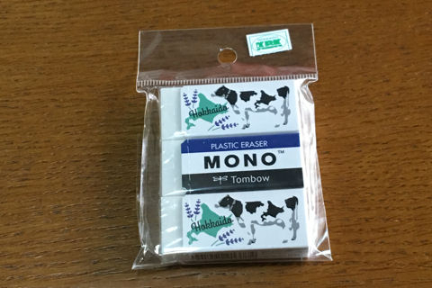 モーちゃん探検隊 : MONO 北海道デザイン消しゴム
