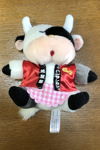 モーちゃん探検隊 : 晩餐館バンコ30周年ぬいぐるみ来た～！