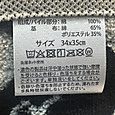 0685f