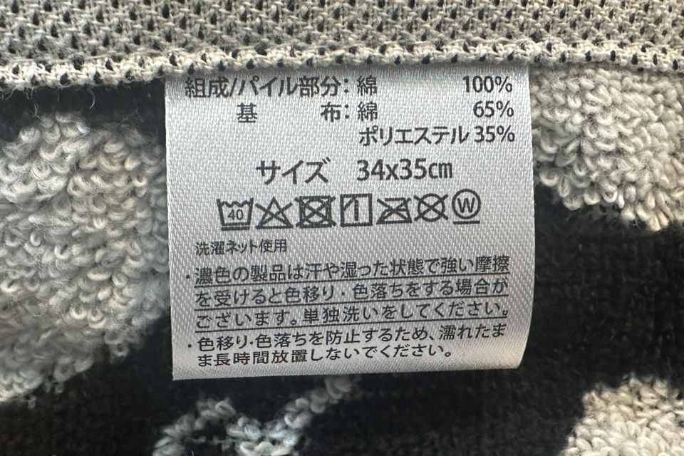 0685f