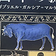 0690c