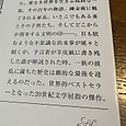 0690e