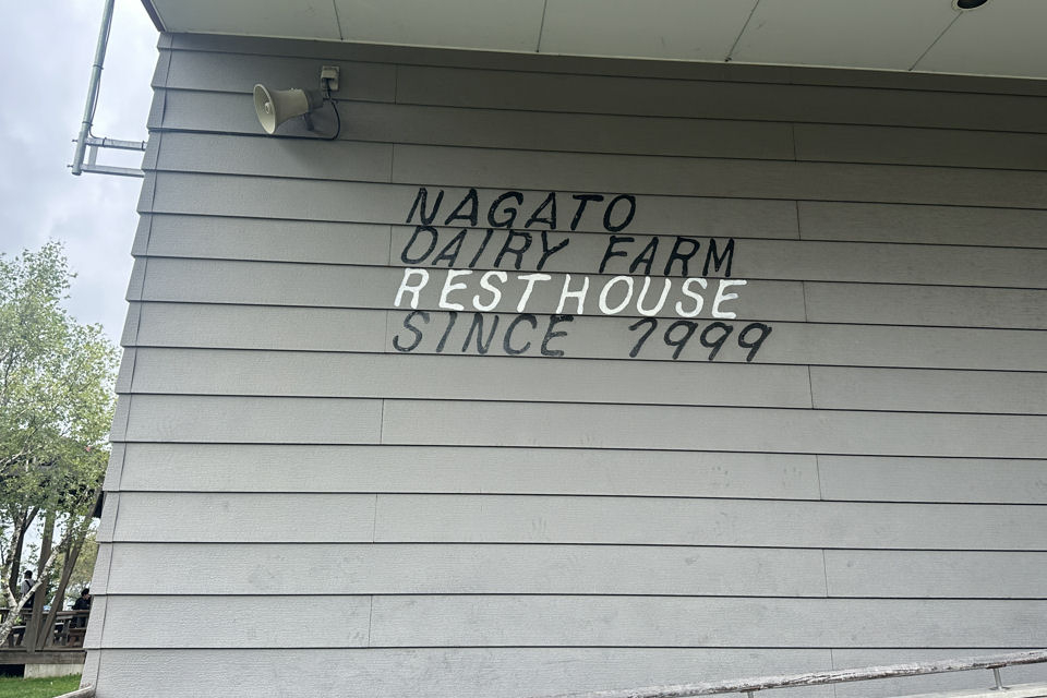 0707a