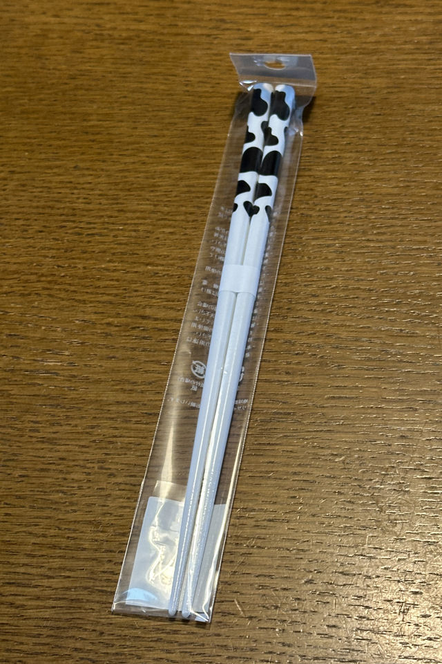 0710b