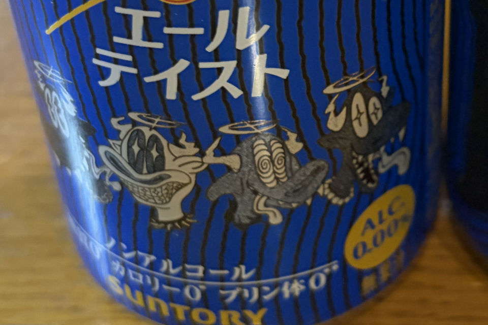 0717e 0717e